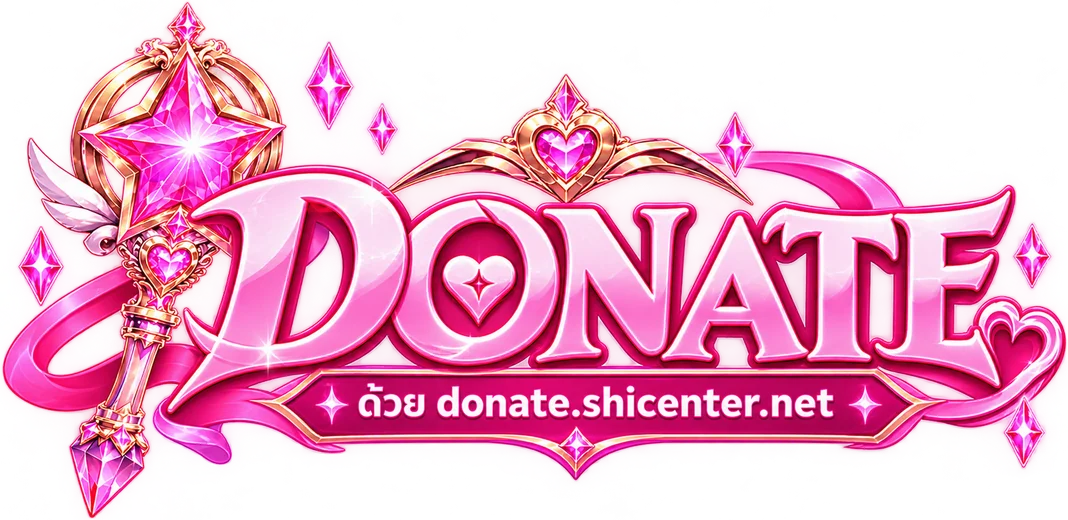 SHI Donate