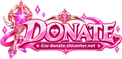 SHI Donate